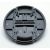 Крышка Tokina диаметр 77mm