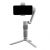 Стабилизатор Zhiyun Smooth Q3