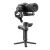 Стабилизатор Zhiyun Weebill 2 Standart