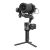 Стабилизатор Zhiyun Weebill 2 Standart
