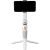 Стабилизатор Zhiyun Smooth-XS белый