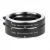 Удлинительные кольца Kenko EXTENSION TUBE для Nikon Z