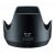 Бленда Tokina BH726