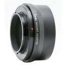 Переходное кольцо Kenko Fujifilm X - M42
