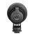 Микрофон Saramonic CamMic направленный