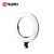 Кольцевой осветитель Tolifo R-60B LED (3000-5600К) Чёрный