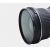 Кольцо-адаптер Hoya INSTANT ACTION ADAPTER RING 55мм