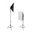 Комплект студийного оборудования Falcon Eyes KeyLight 845 SB5070 KIT