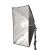 Комплект студийного оборудования Falcon Eyes KeyLight 2150 SB5070 KIT
