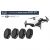 Светофильтр Kenko для дрона Mavic AIR IRND KIT