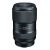 Объектив Tokina FiRIN 100mm F2,8 FE Macro для Sony