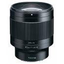 Объектив Tokina atx-m 85mm F1.8 FE для Sony
