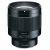 Объектив Tokina atx-m 85mm F1.8 FE для Sony