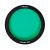 Цветной фильтр Profoto OCF II Gel - Jade
