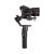 Стабилизатор Manfrotto MVG220