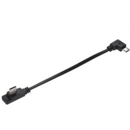 Кабель подключения GoPro Charge Cable (Type-C, middle)