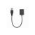 Адаптер Saramonic EA2L USB с кабелем 15 см для микрофона и наушников 3,5 мм