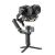 Стабилизатор Zhiyun Weebill 2 Pro