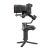 Стабилизатор Zhiyun Weebill 2 Pro