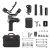 Стабилизатор Zhiyun Weebill 2 Pro