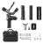 Стабилизатор Zhiyun Weebill 2 Combo