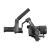 Стабилизатор Zhiyun Weebill 2 Combo