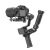 Стабилизатор Zhiyun Weebill 2 Combo