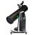 Телескоп Sky-Watcher Dob 130/650 Virtuoso GTi GOTO, настольный