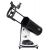 Телескоп Sky-Watcher Dob 150/750 Retractable Virtuoso GTi GOTO, настольный