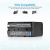 Аккумулятор Powerextra NP-F980L 74.37 Втч (2шт)
