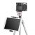Держатель SmallRig 2930 для планшета