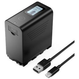 Аккумулятор Powerextra NP-F980L 74.37 Втч