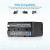 Аккумулятор Powerextra NP-F980L 74.37 Втч