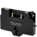 Батарейная площадка Tilta для DJI RS 2 (Gold Mount)