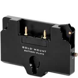 Батарейная площадка Tilta для DJI RS 2 (Gold Mount)