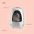 Рюкзак-переноска&nbsp;для&nbsp;кошек&nbsp;Xiaomi&nbsp;Moestar Cat Backpack 26L Розовый