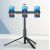 Стойка для смартфонов simorr Multifunctional Live Streaming Tripod ST30