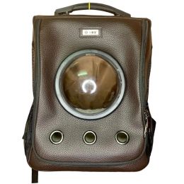 Рюкзак-переноска Xiaomi Little Beast Star Pet School Bag Breathable Space Коричневый