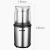 Измельчитель Xiaomi Ocooker Press Grinding Cup Серебро (CD-YM200)