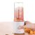 Блендер Xiaomi Pinlo Hand Juice Machine PL-B007W3W Белый