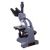 Микроскоп Levenhuk 740T, тринокулярный