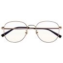 Компьютерные очки Xiaomi Mi Anti-Blue Titanium Glasses Розовое золото