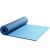 Коврик для йоги Xiaomi Yunmai Double-sided Yoga Mat Non-slip Синий