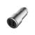 Автомобильное зарядное устройство Xiaomi ZMI Metal Car Charger 2USB Серебро