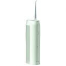 Ирригатор Xiaomi Zhibai Wireless Tooth Cleaning XL102 Зеленый