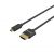 Кабель SmallRig 3042 Ultra Slim 4K HDMI (D - A) 35см