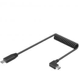 R/S кабель SmallRig 3407