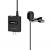 Микрофон петличный CoMica CVM-V01.USB