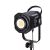 Осветитель Yongnuo LUX160 3200-5600K