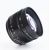 Объектив 7Artisans 50mm F0.95 Z-Mount